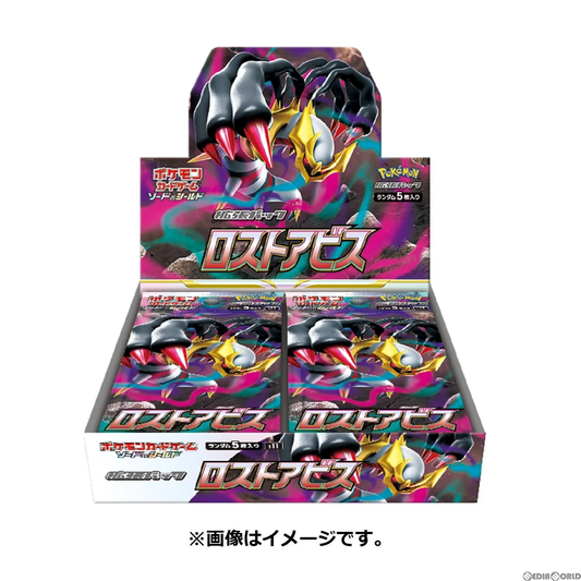 Pokemon Card Game Sword & Shield Expansion Pack Lost Avis 12Box case
