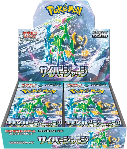 Pokemon Card Game Scarlet & Violet Expansion Pack Cyber Judge 12box case