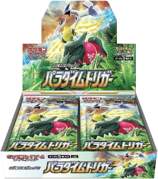 Pokémon Card Game Sword & Shield Expansion Pack Paradigm Trigger 12 Box case