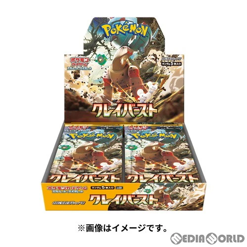 Pokemon Card Game Scarlet & Violet Expansion Pack Clay Burst Booster Pack 12box case